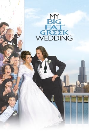 
Mi gran boda griega (2002)