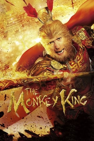 
El rey Mono (2014)