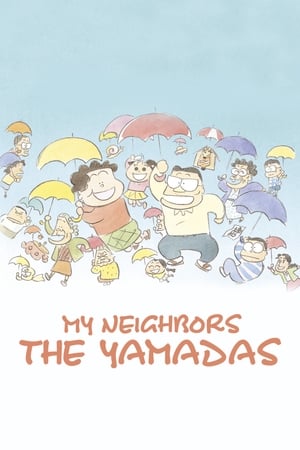 
Mis vecinos los Yamada (1999)