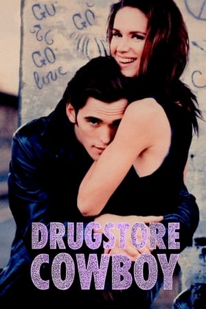 
Drogas, amor y muerte (1989)