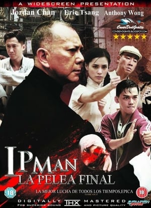
Ip Man: La pelea final (2013)