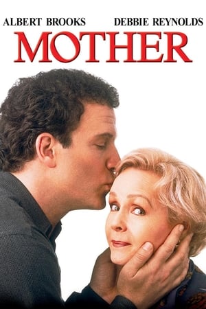 
Las manías de mamá (1996)