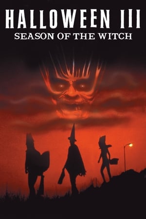 
Halloween III: El día de la bruja (1982)