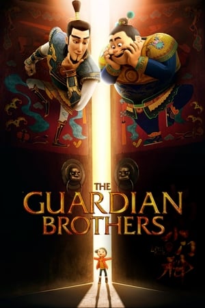 
Los hermanos guardianes (2016)