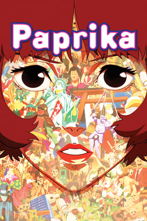 
Paprika, detective de los sueños (2006)