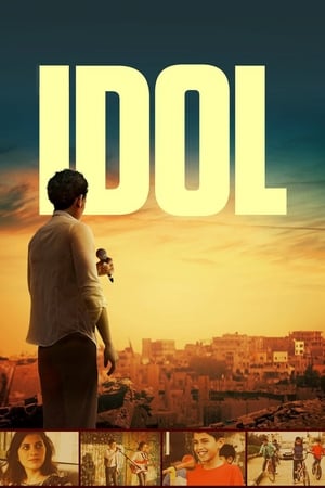 
Idol (2015)