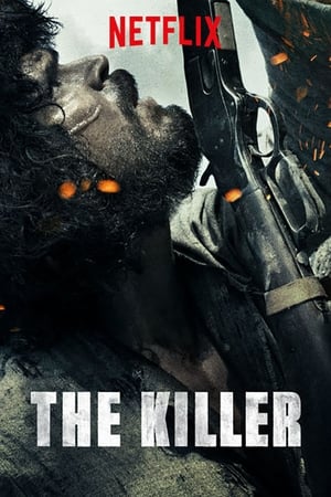 
O Matador (2017)