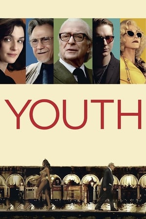 
La juventud (2015)