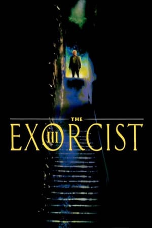 
El exorcista III (1990)