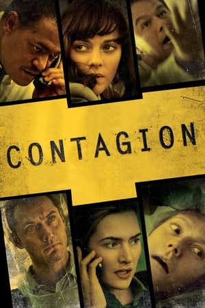 
Contagio (2011)
