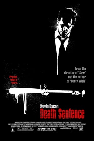 
Sentencia de muerte (2007)
