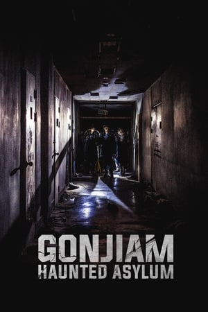 
Gonjiam: Haunted Asylum (2018)