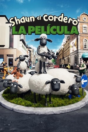 
La oveja Shaun: La película (2015)