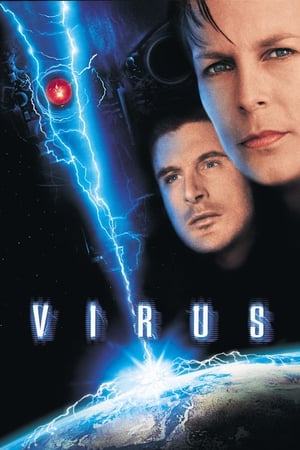
Virus (1999)