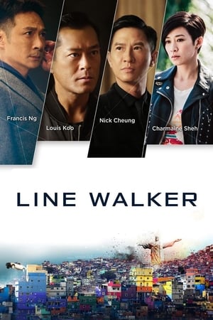 
Line Walker:The Movie (2016)