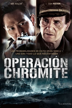 
Operación Chromite (2016)