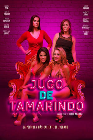 
Jugo de tamarindo (2019)