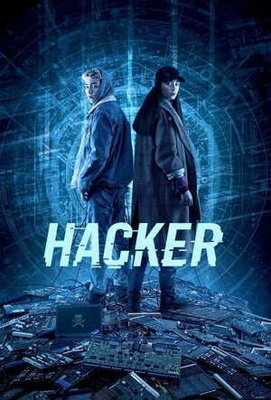 
Hacker (2019)
